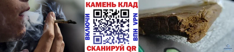 kraken вход  Петровск  ГАШ AMNESIA HAZE 