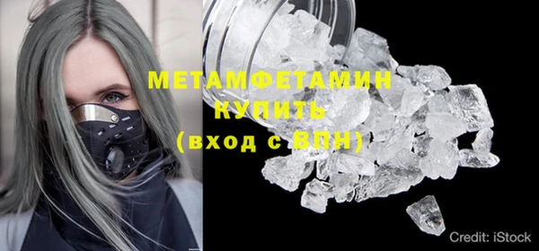 mix Новокубанск