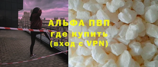 мдпв Нефтегорск