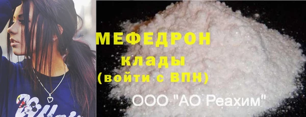 ПСИЛОЦИБИНОВЫЕ ГРИБЫ Новодвинск