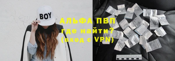 mix Новокубанск