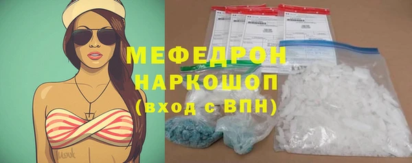 ПСИЛОЦИБИНОВЫЕ ГРИБЫ Новодвинск