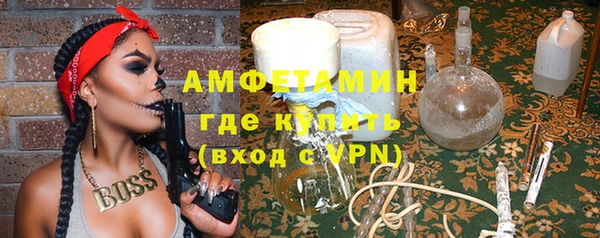 mix Новокубанск