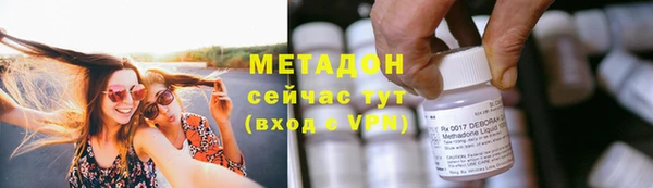 бутик Вуктыл