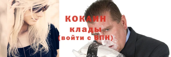 mix Новокубанск