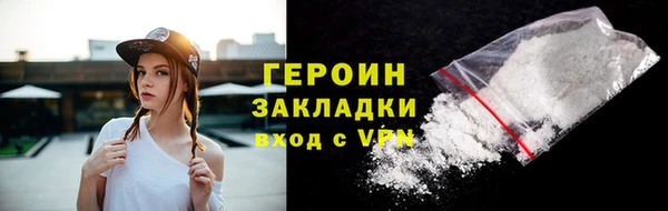 mix Новокубанск