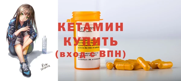 mix Новокубанск