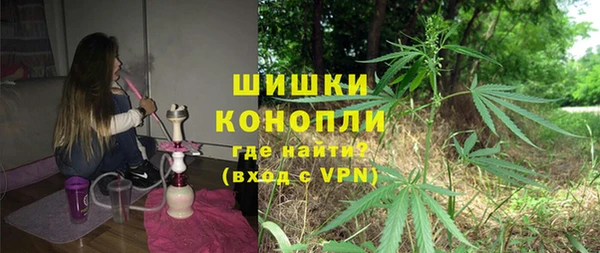 mix Новокубанск