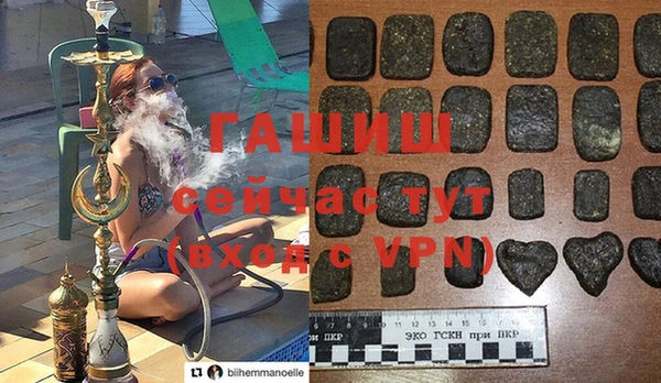 ПСИЛОЦИБИНОВЫЕ ГРИБЫ Новодвинск