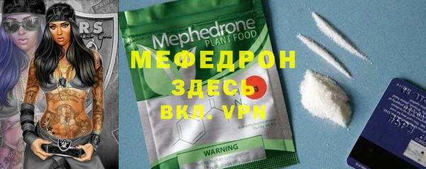 ПСИЛОЦИБИНОВЫЕ ГРИБЫ Новодвинск