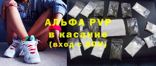 прущая мука Новозыбков