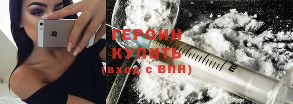 2c-b Нефтекумск