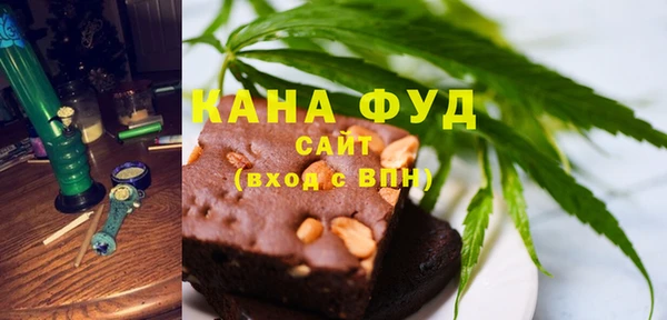 ПСИЛОЦИБИНОВЫЕ ГРИБЫ Новодвинск