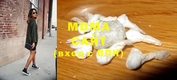 ECSTASY Нягань