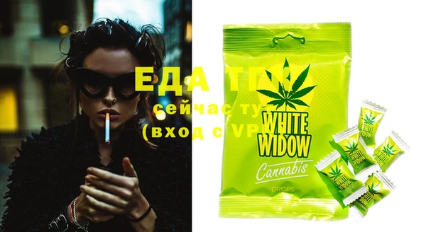 mix Новокубанск