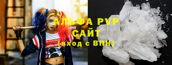 прущая мука Новозыбков