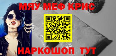 дживик Кандалакша