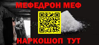 спайс Канаш