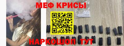 ГАЛЛЮЦИНОГЕННЫЕ ГРИБЫ Камышлов