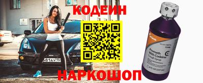 дживик Кандалакша