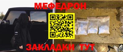 ГАЛЛЮЦИНОГЕННЫЕ ГРИБЫ Камышлов