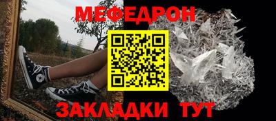 дживик Кандалакша