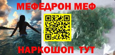 ГАЛЛЮЦИНОГЕННЫЕ ГРИБЫ Камышлов