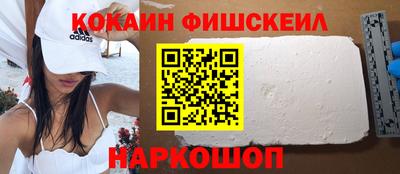 дживик Кандалакша