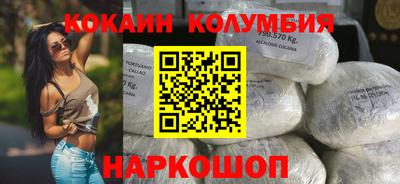 дживик Кандалакша