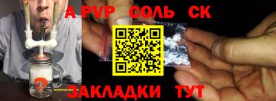 ГАЛЛЮЦИНОГЕННЫЕ ГРИБЫ Камышлов
