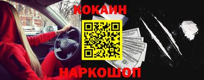 ГАЛЛЮЦИНОГЕННЫЕ ГРИБЫ Камышлов