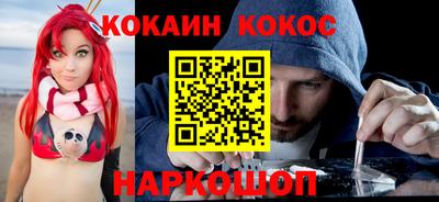 ГАЛЛЮЦИНОГЕННЫЕ ГРИБЫ Камышлов