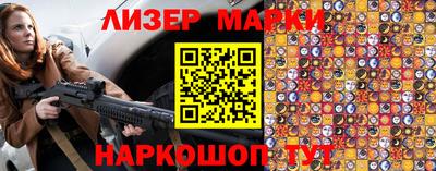 дживик Кандалакша