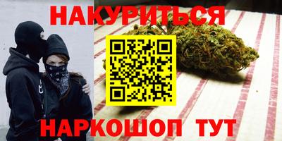 не бодяженный Абакан