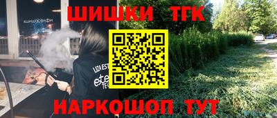 дживик Кандалакша