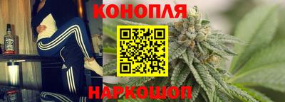 дживик Кандалакша