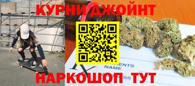 дживик Кандалакша