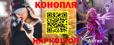 дживик Кандалакша