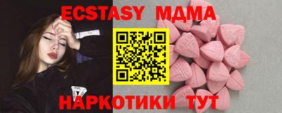 ГАЛЛЮЦИНОГЕННЫЕ ГРИБЫ Камышлов