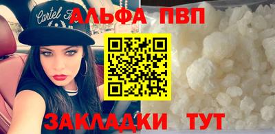 ГАЛЛЮЦИНОГЕННЫЕ ГРИБЫ Камышлов