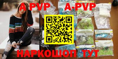 ГАЛЛЮЦИНОГЕННЫЕ ГРИБЫ Камышлов