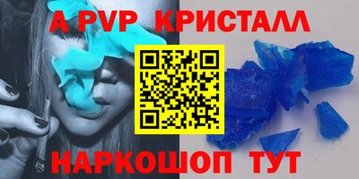ГАЛЛЮЦИНОГЕННЫЕ ГРИБЫ Камышлов