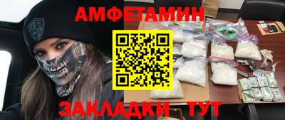 дживик Кандалакша