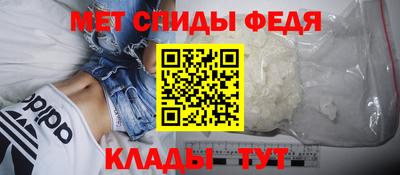 дживик Кандалакша