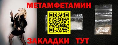 ГАЛЛЮЦИНОГЕННЫЕ ГРИБЫ Камышлов