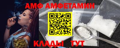 ГАЛЛЮЦИНОГЕННЫЕ ГРИБЫ Камышлов