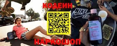 спайс Канаш