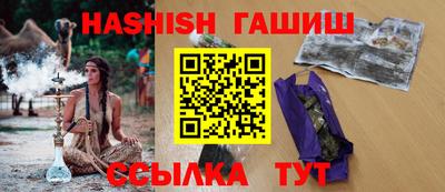 дживик Кандалакша