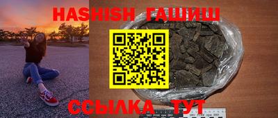 спайс Канаш