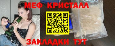 ГАЛЛЮЦИНОГЕННЫЕ ГРИБЫ Камышлов